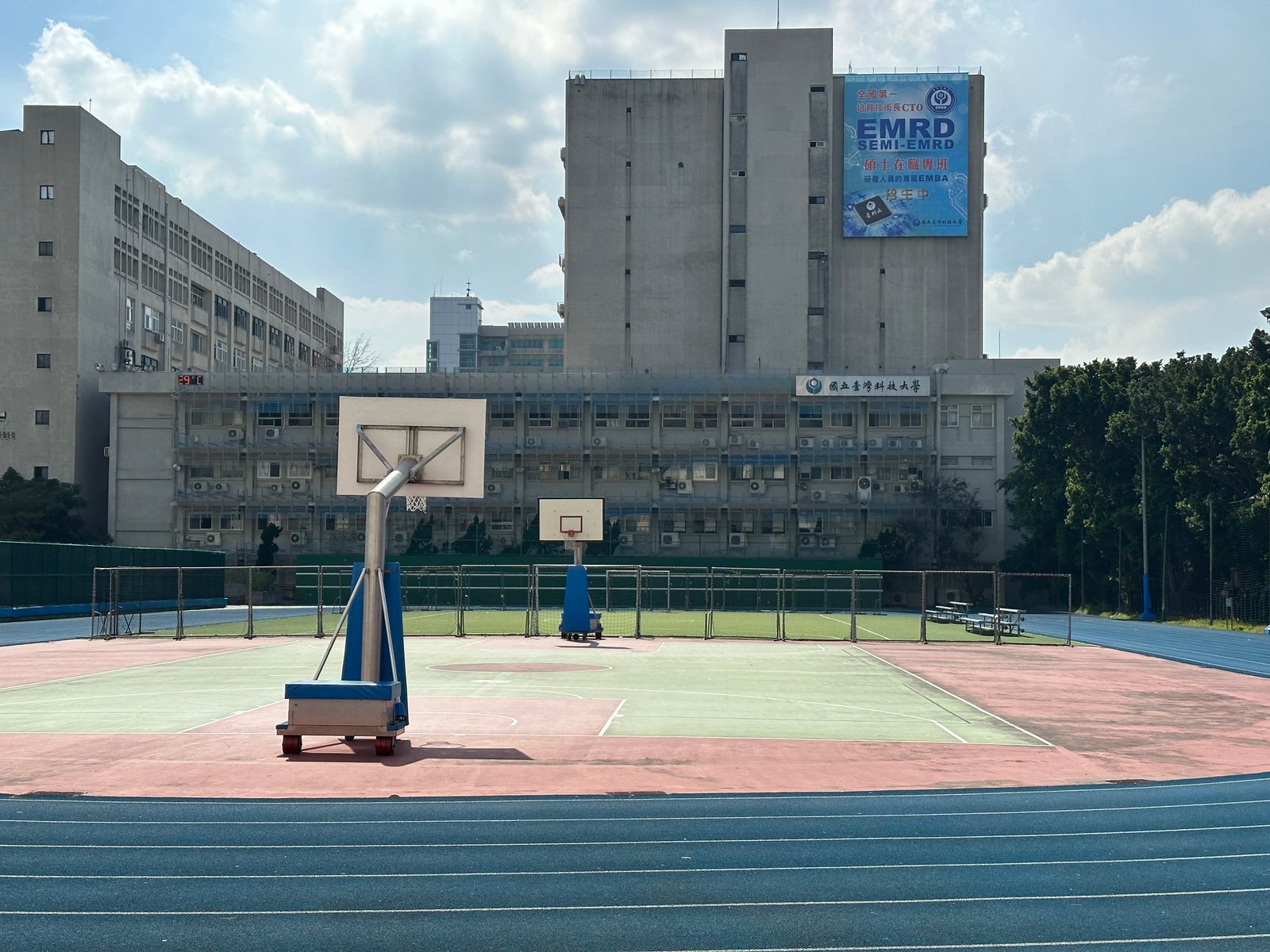 Illustration d’archive : terrain de basket à l’université NTUST, Taïwan, février 2024